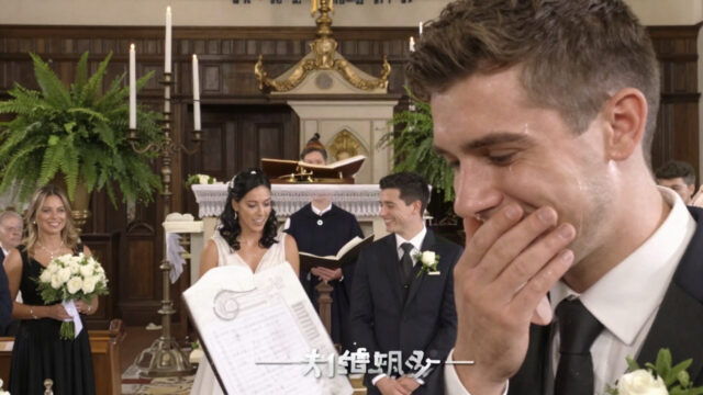 Groom Decides to Share a Secret at the Altar, Bride Passes Out!