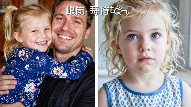 Police Break Down a Door After a Child Abuse Call and Find a Missing Girl